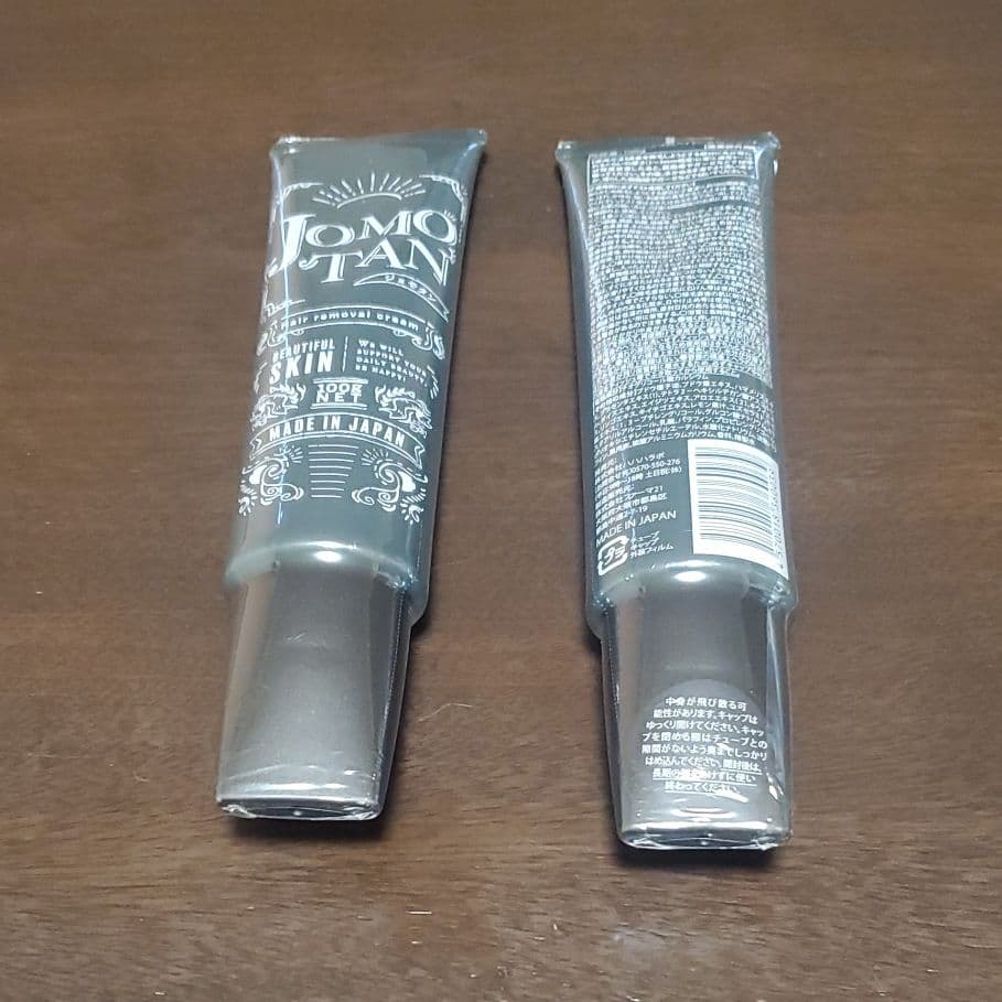 ジョモタン 除毛クリーム 100g 2本