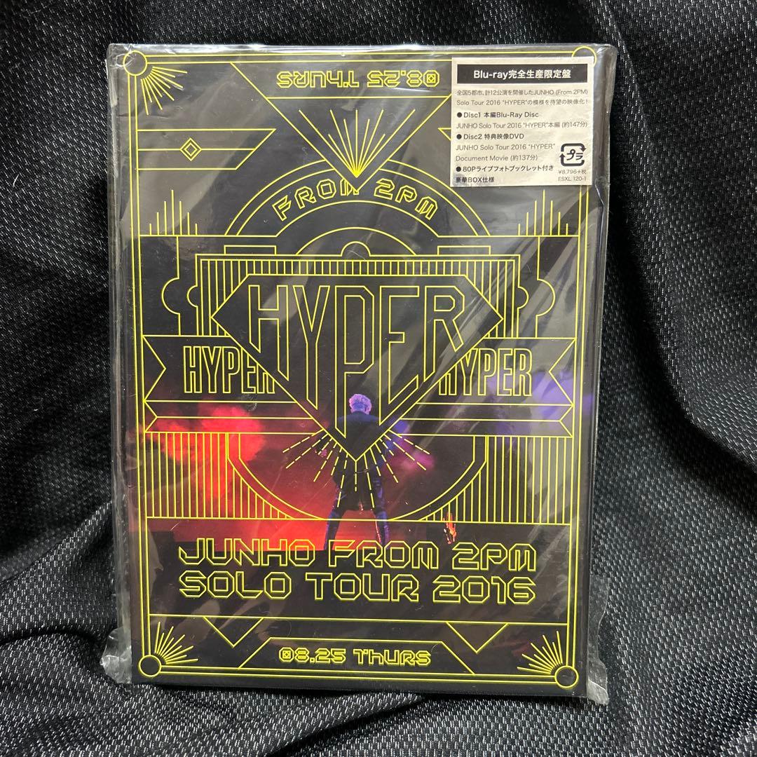 K-POP・アジア JUNHO FROM 2PM SOLO TOUR 2016 HYPER