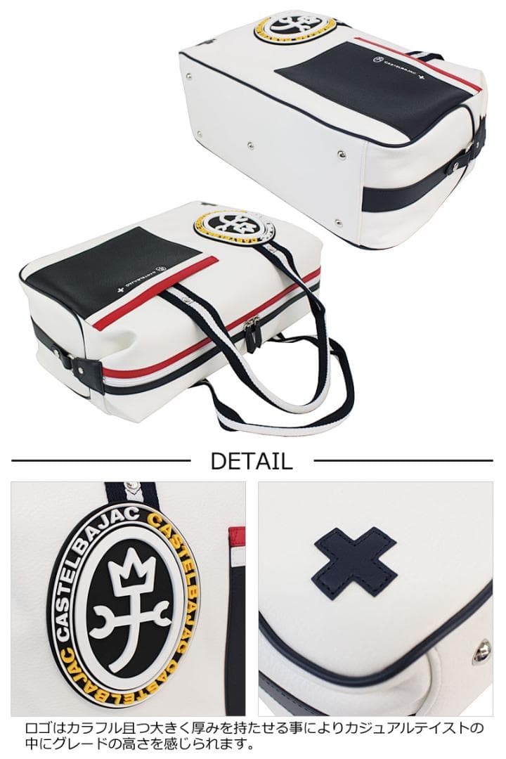 新品 定価26,950円 カステルバジャック 2WAY ボストンバッグ 旅行