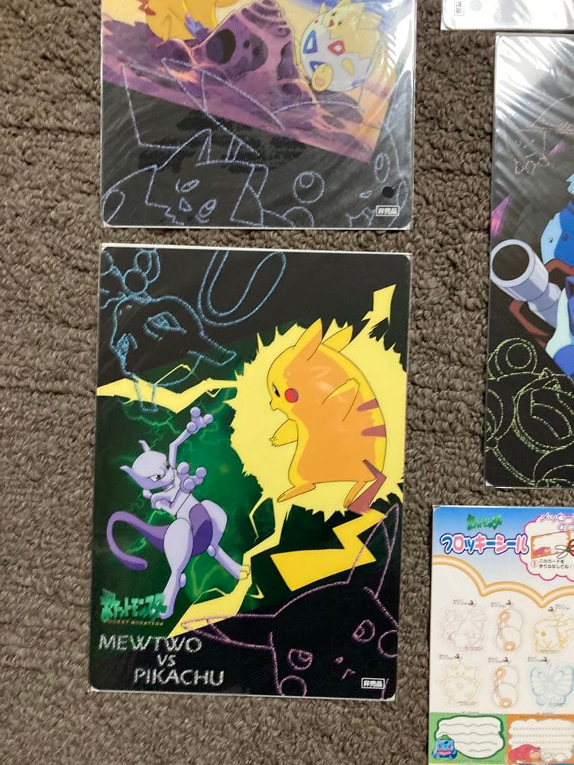 【未開封】【非売品】ポケモン 下敷き バンプレスト ミュウ ピカチュウ 希少