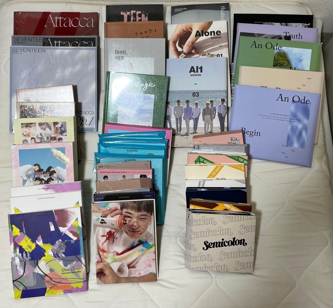 SEVENTEEN アルバムセット