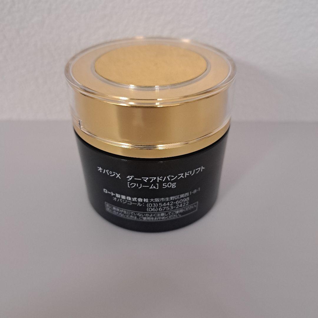 ObagiX Derma Advanced Lift 50g オバジ