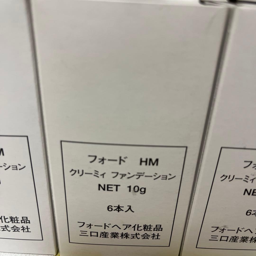 【よっちむページ】