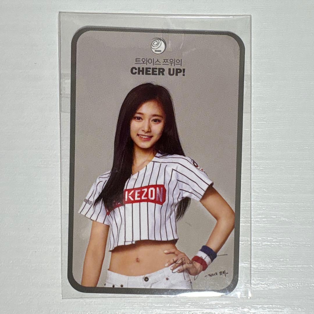 【匿名発送】TWICE ストライクゾーン サノク トレカ ツウィ