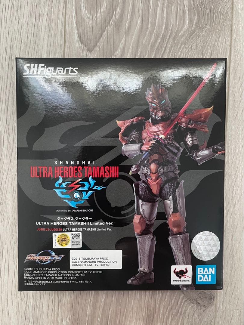 S.H.Figuarts ウルトラマンオーブ ジャグラスジャグラー