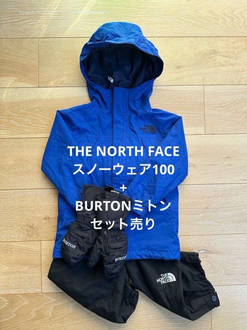ノースフェイススノーウェア100 バートン　BURTON ミトン