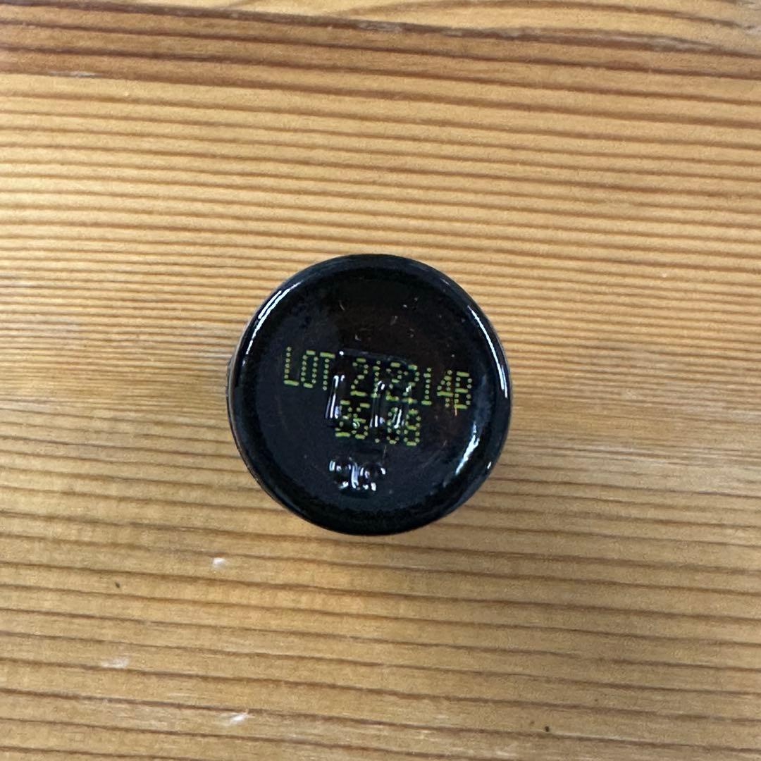 doTERRA メリッサ 5ml  Melissa