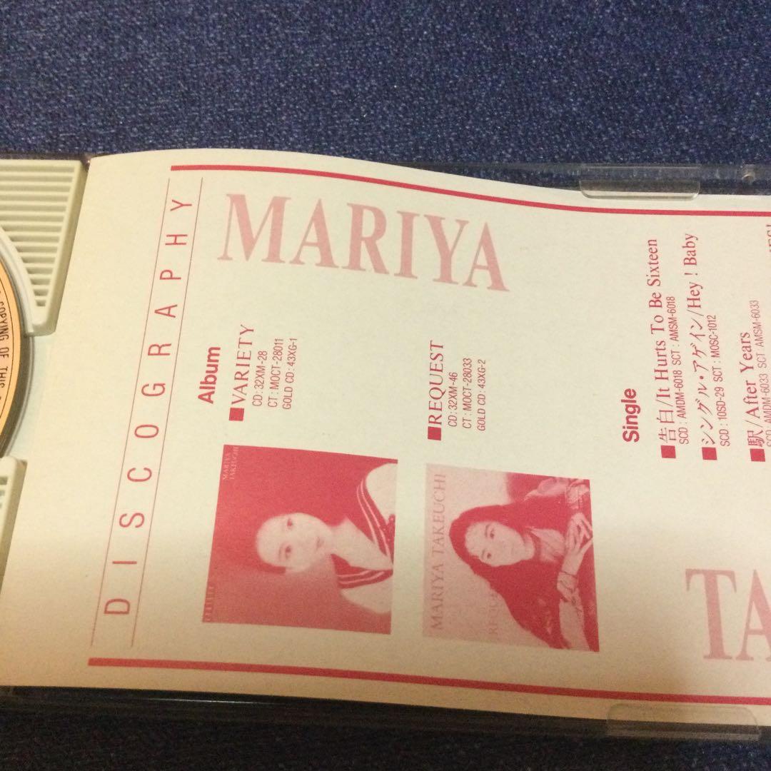 竹内まりや　8センチ8cmシングル　夢の続き89 REMIX プラスティックラブ