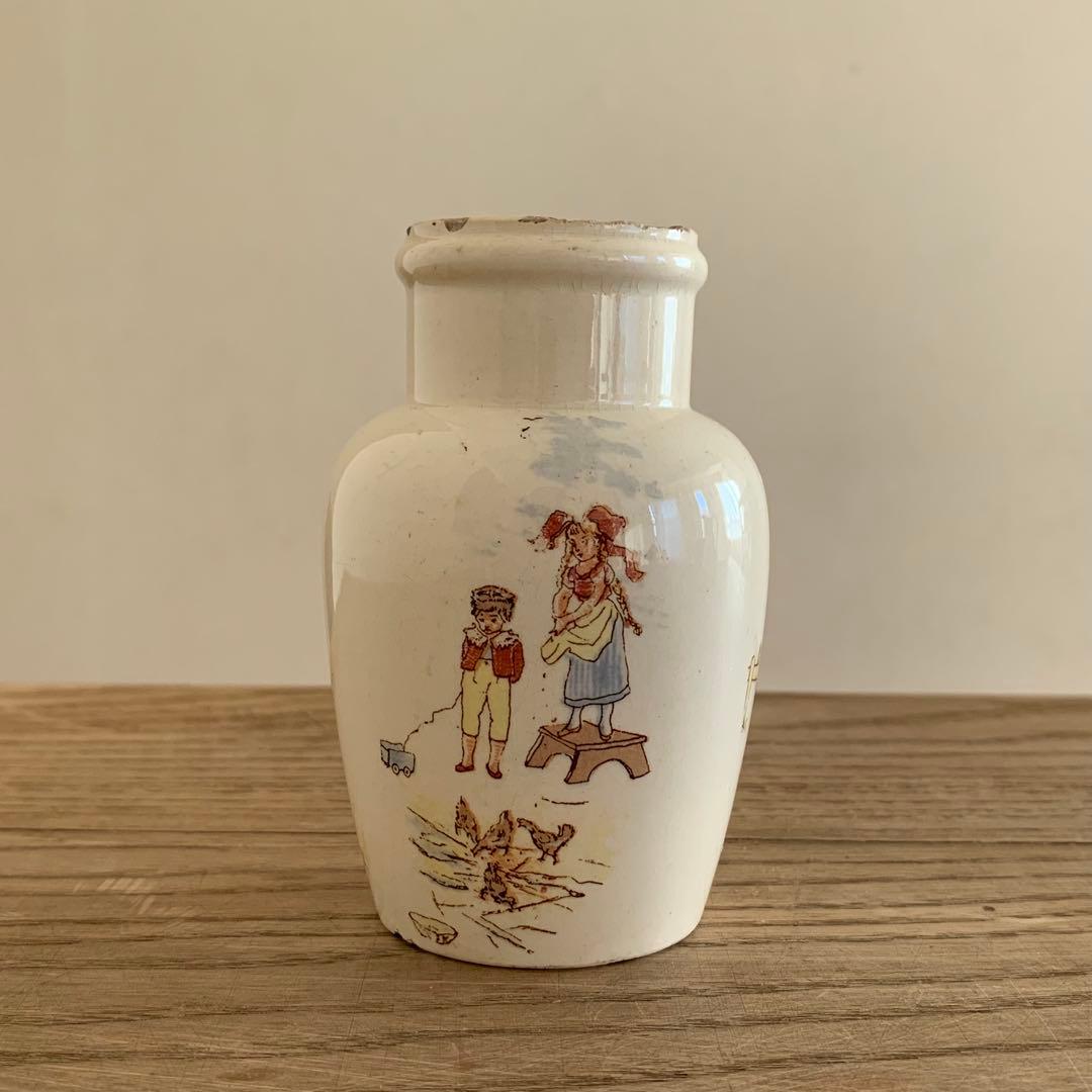 アンファンリシャール マスタードポット