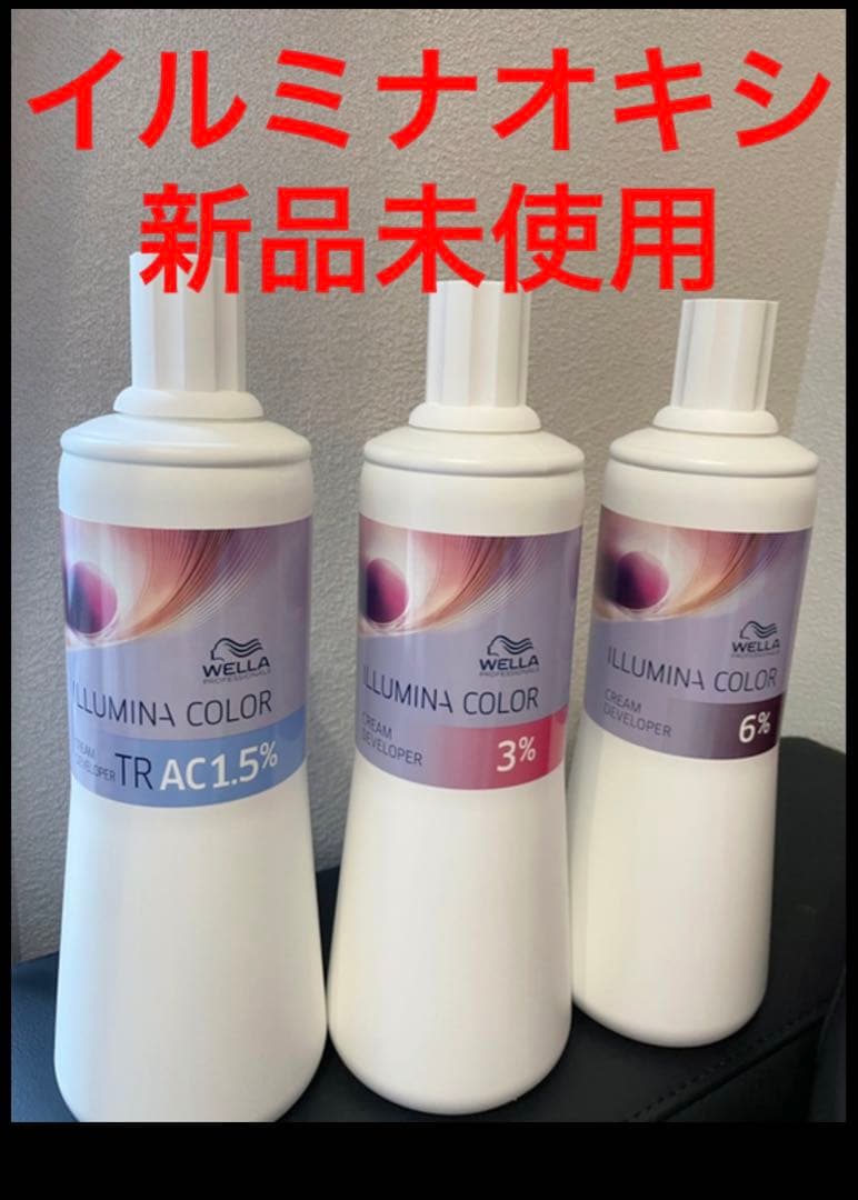 オキシ1.5% ヌード8×3 シャドウ×3