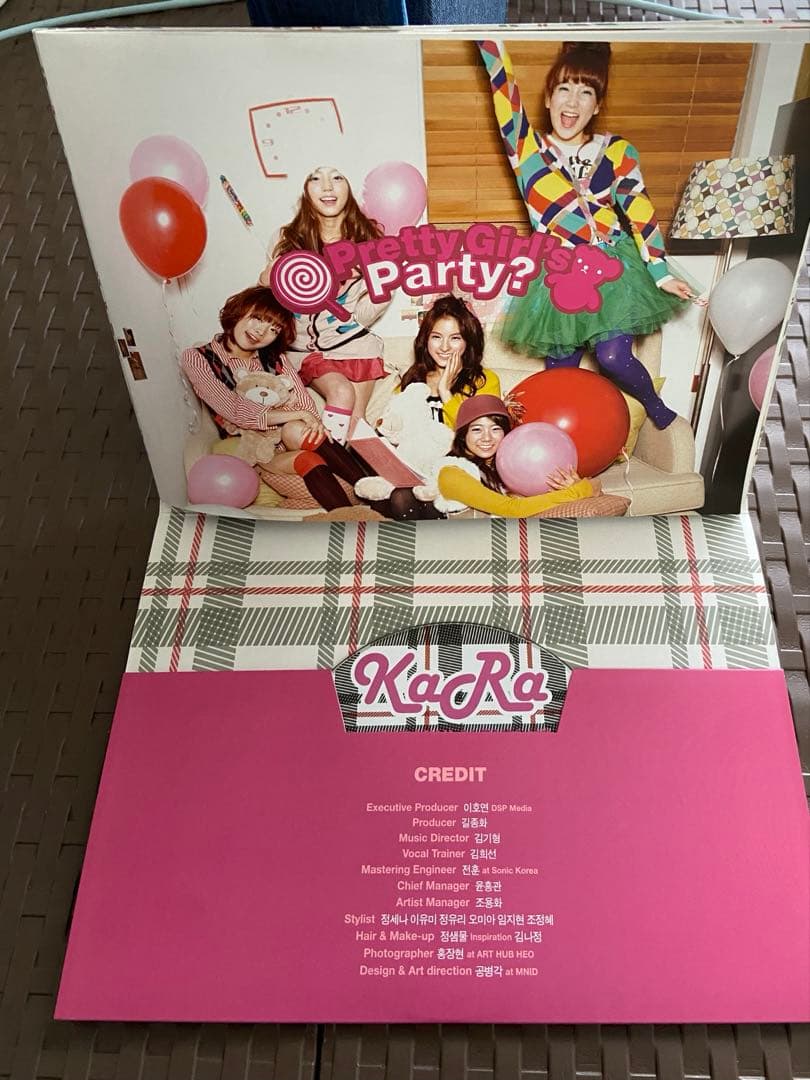 KARA 直筆サイン入り2nd Mini Album Pretty Girl