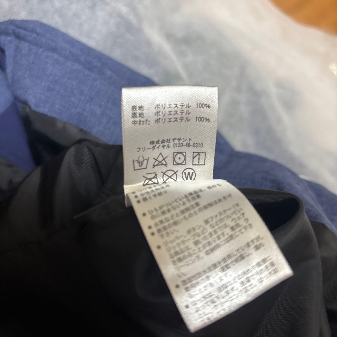 （超美品）DESCENTE ネイビー スキーウェア Lサイズ