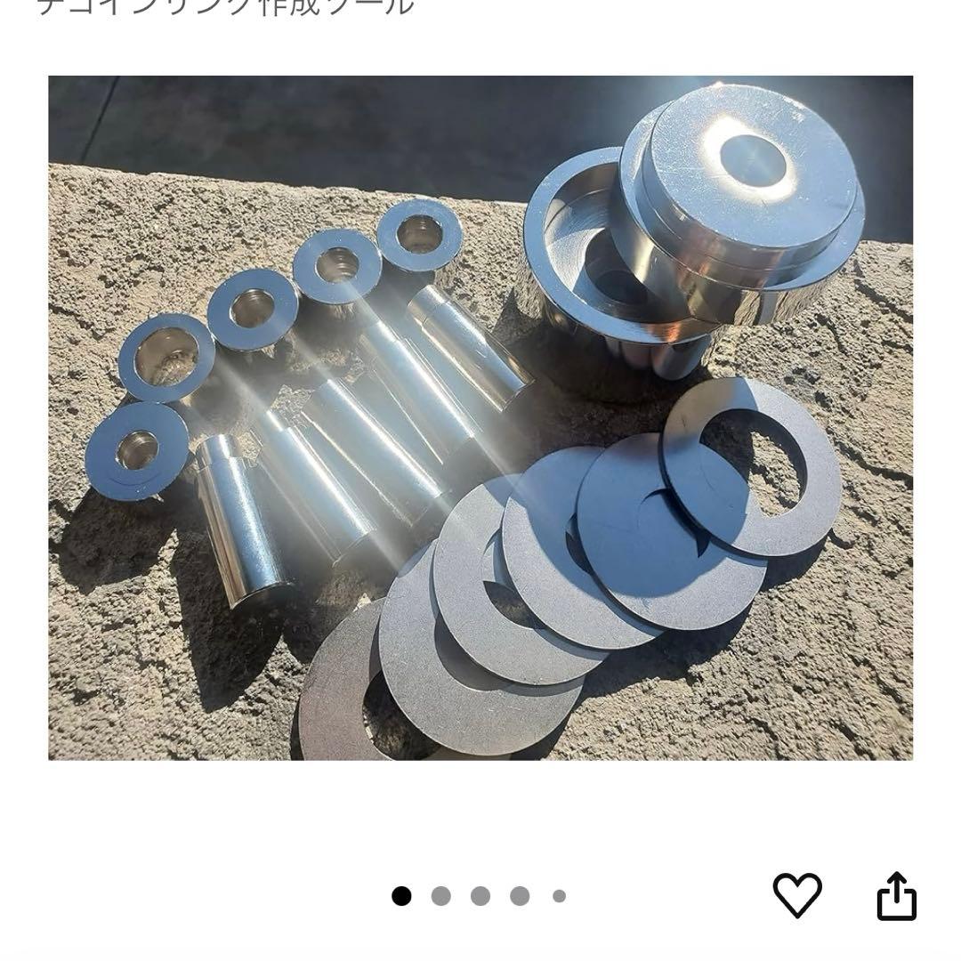 リングパンチとスペーサーセット に穴をあける パンチアンドダイセット