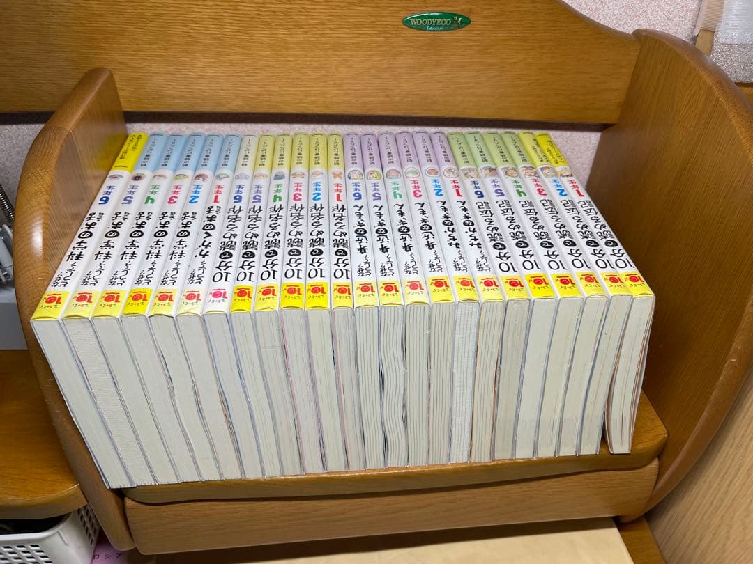 なぜ?どうして?10分で読める1-6年生24冊2.4