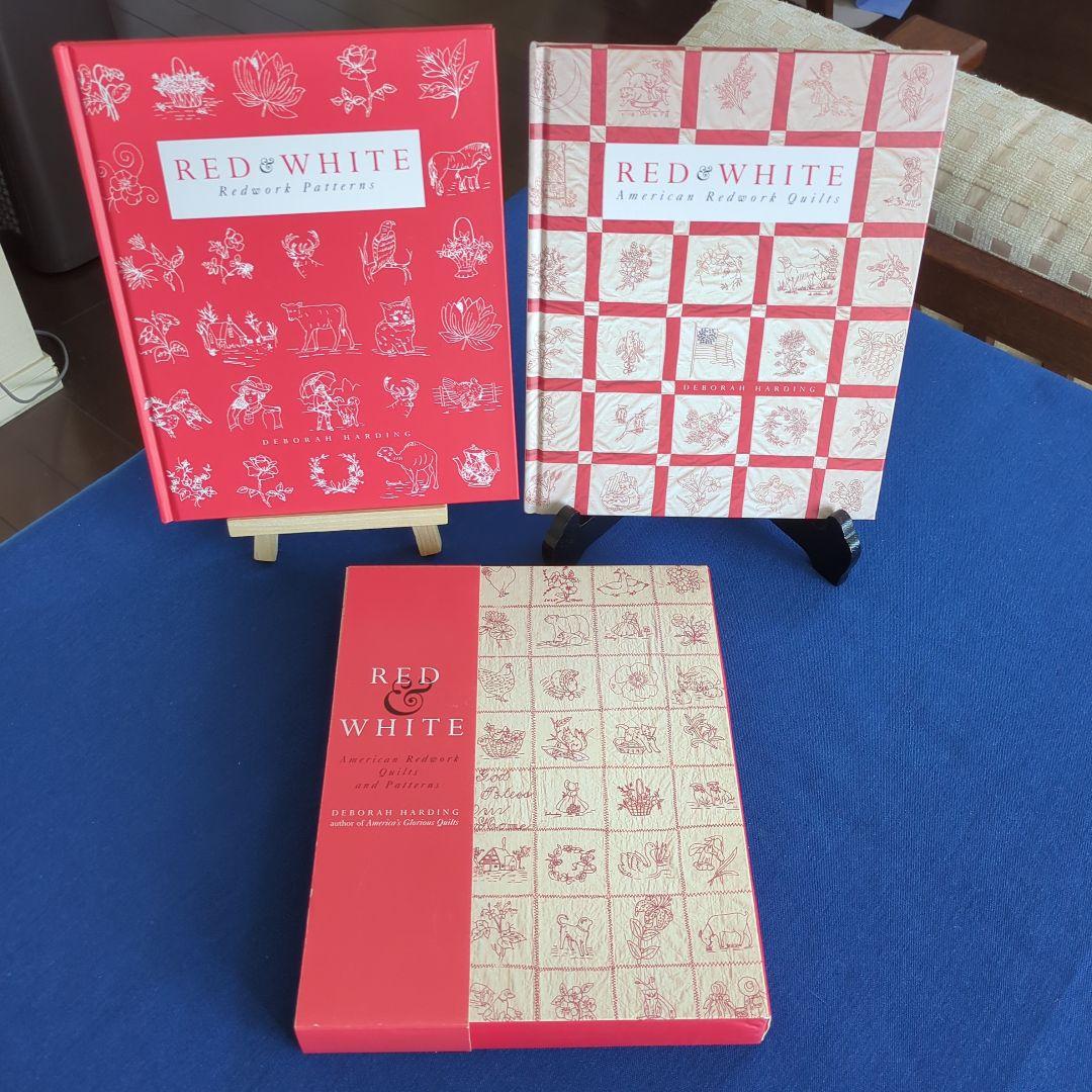 RED & WHITE レッドワークキルト 図案集 解説本 2冊セット