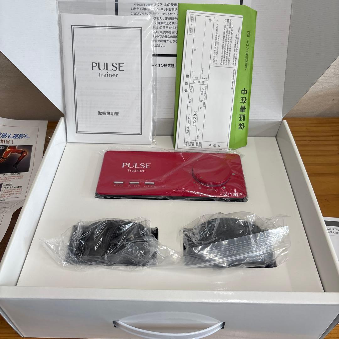 パルストレーナー　PULSE TRAINER ホーマーイオン研究所　未使用品