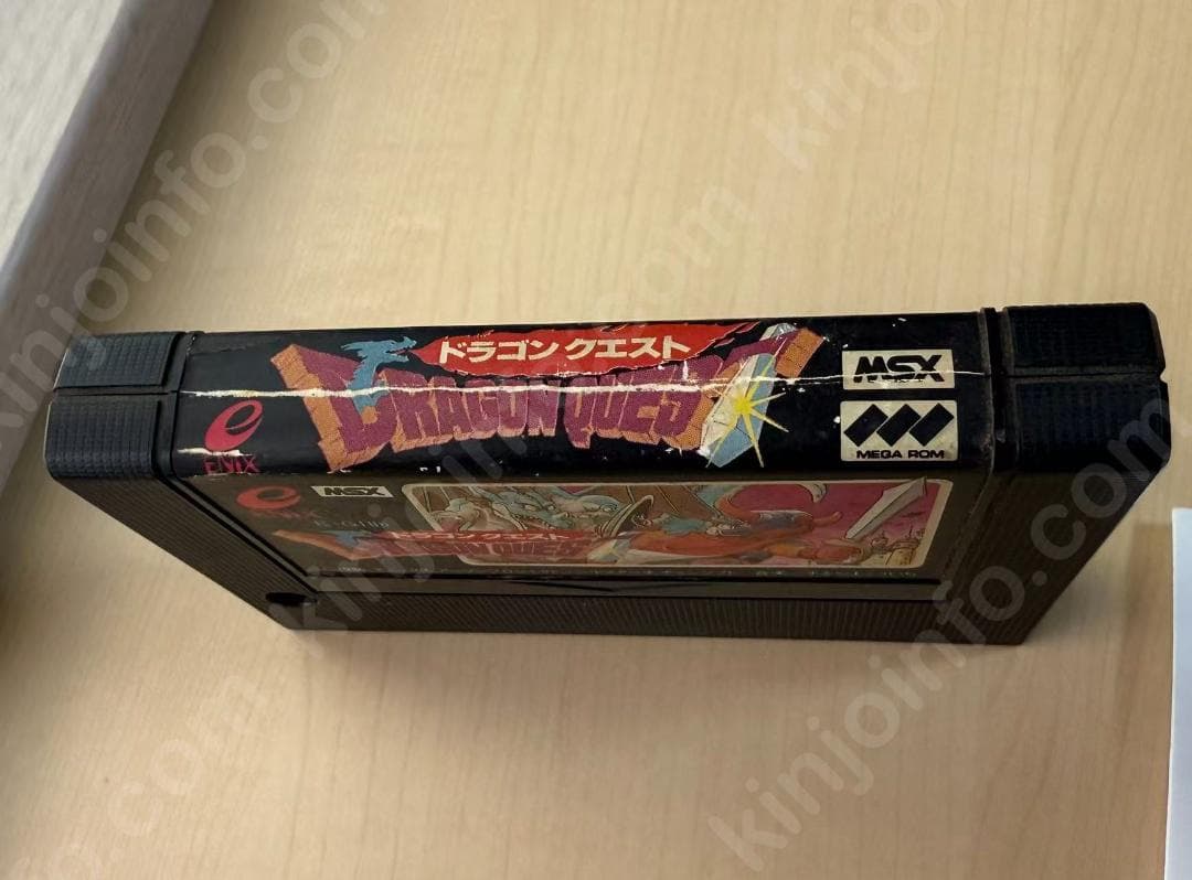 ★週末セール★1チップMSX本体一式（MSX2相当）【新品未使用・MSX日本版】