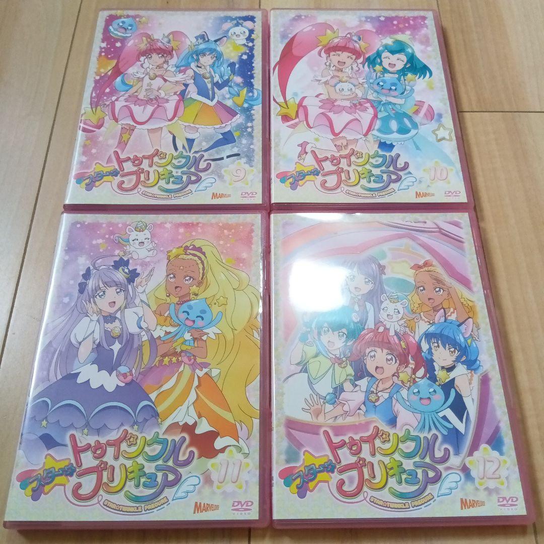 初回限定ケース スタートゥインクルプリキュア DVD 全16巻 未開封あり