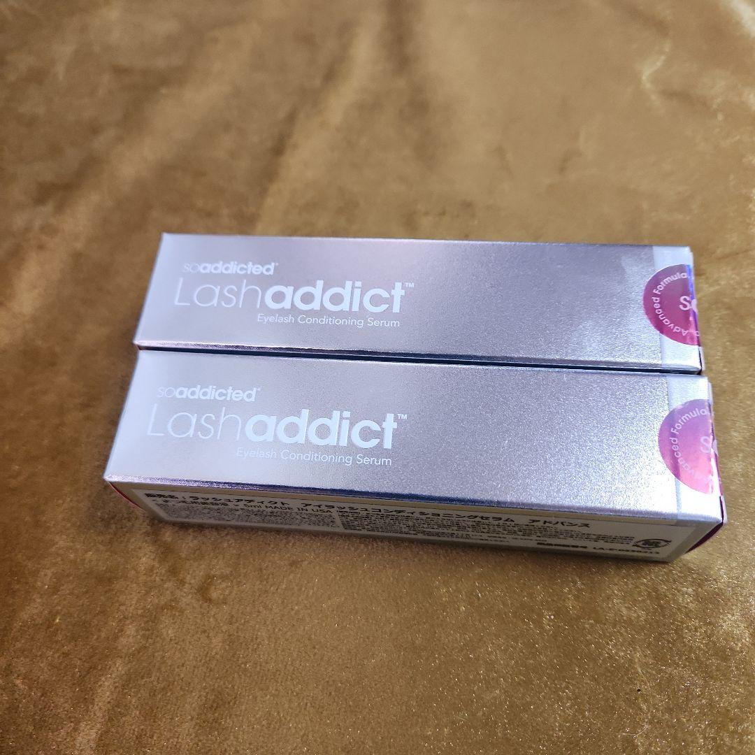 ラッシュアディクトアイラッシュコンディショニングセラムアドバンス×2個