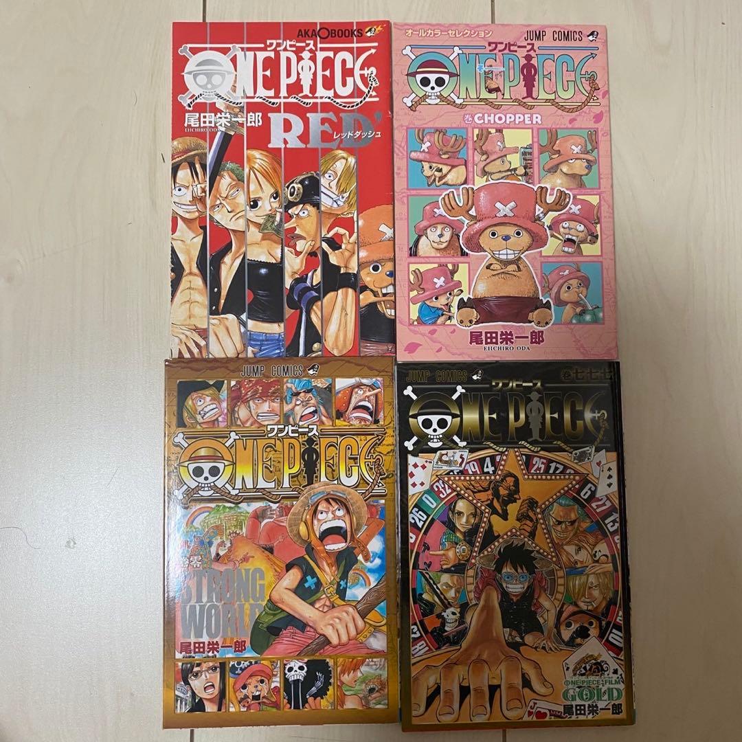 ポ*ポ様 ONEPIECE ワンピース 1〜111巻 全巻初版帯付き 関連本多数
