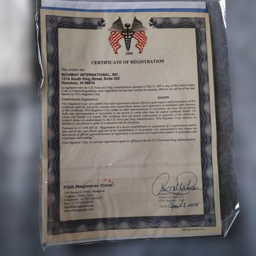 【ジャンク品】リッチウェイ バイオマット ミニ Richway BIO-MAT