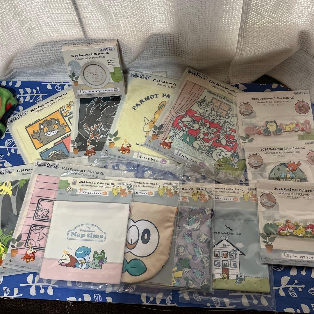 2024ポケモンコレクションくじ　ラストワン A賞C賞他セット