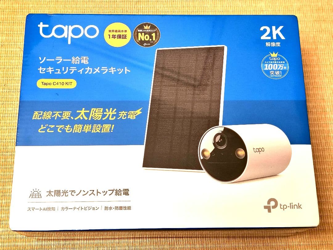 新品未開封未使用★Tapo C410 KIT 2K ソーラー給電防犯カメラ