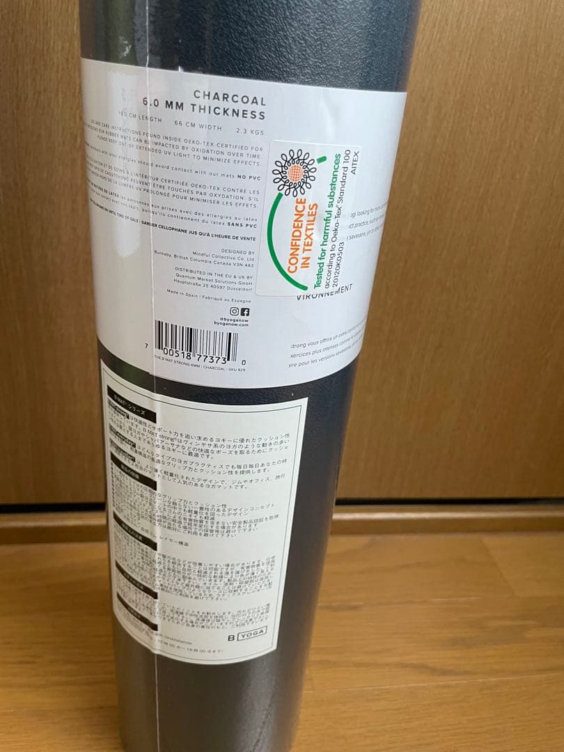 B YOGA B MAT Bマット(3色の中から１点)