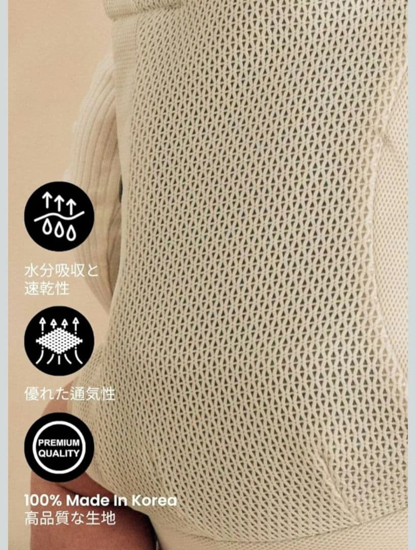 MerryTune ダブルケアベビーキャリア ブラック