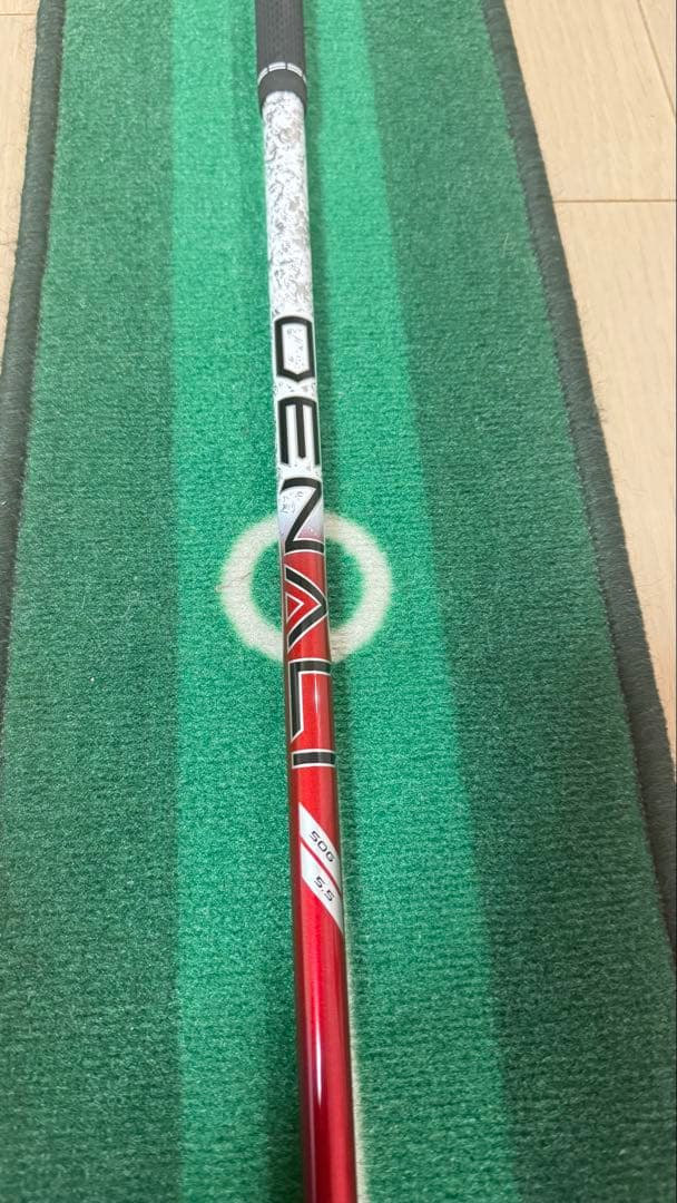 【希少】DENALI RED 50G 5.5 PING ピン 1W シャフト