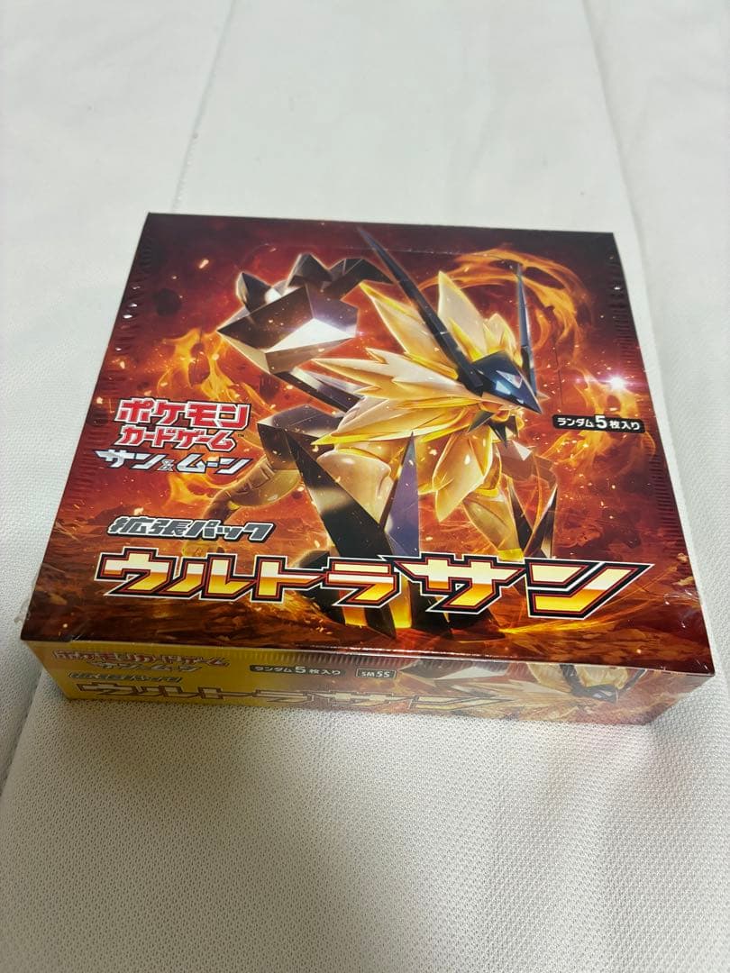 ポケモンカード 裂空のカリスマ 未開封 BOX