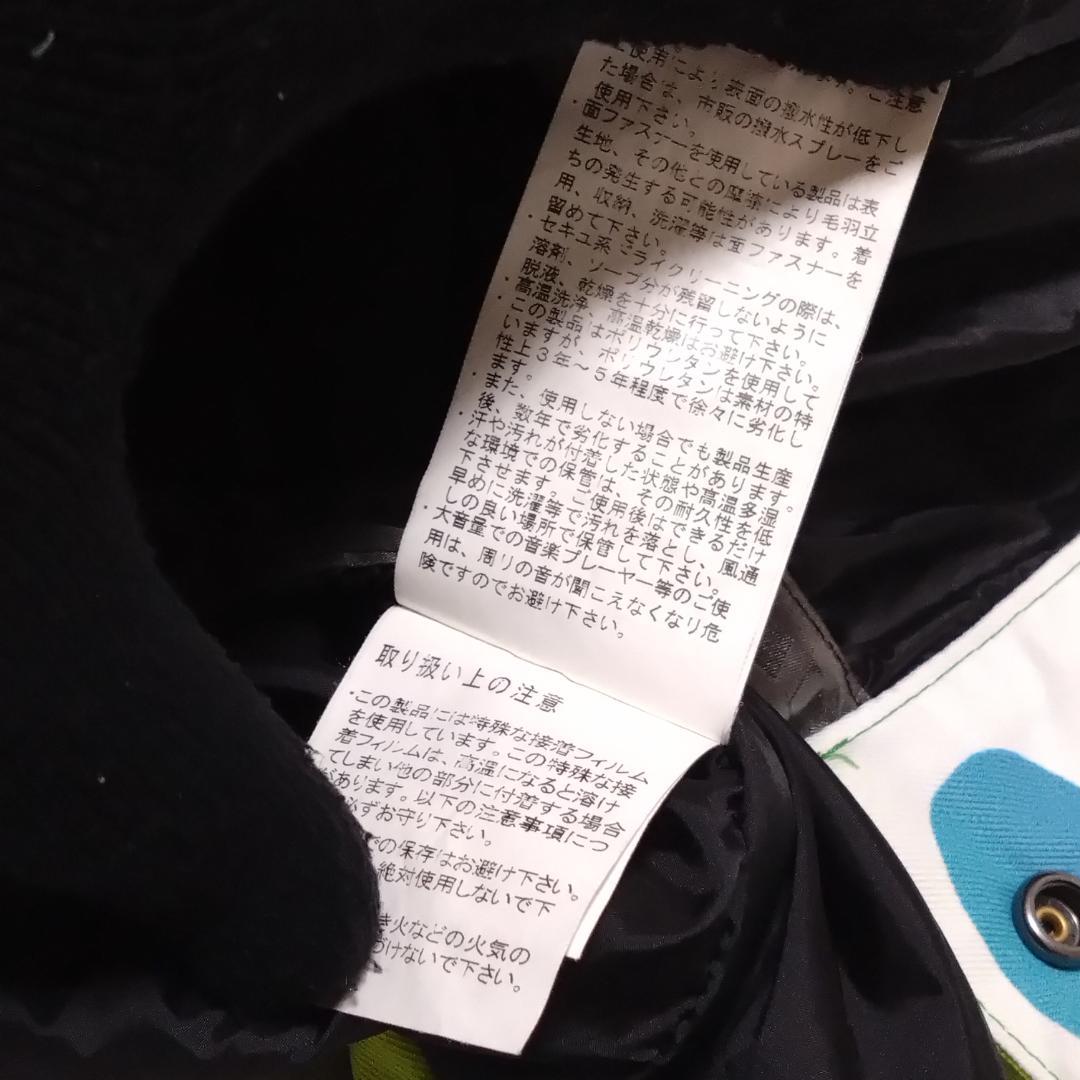 GOLDWIN　スキーウェア上下　プリマロフト　M　サムホール　パウダーガード