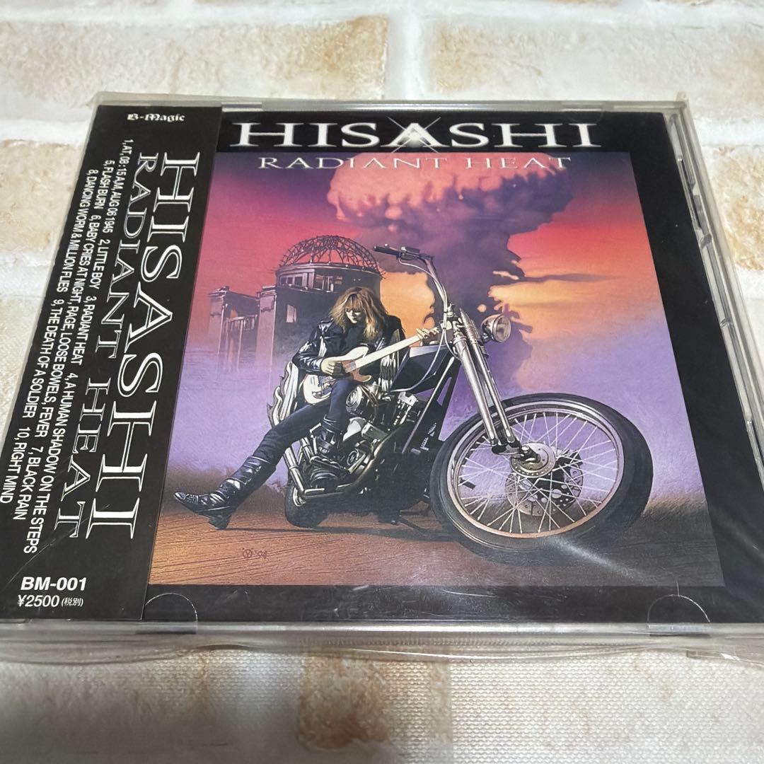 【帯付美品】高井寿 HISASHI / RADIANT HEAT X JAPAN