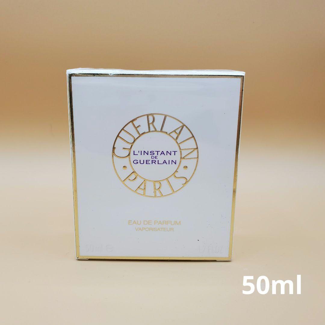 Guerlain L'Instant Eau de Parfum 50mlゲラン