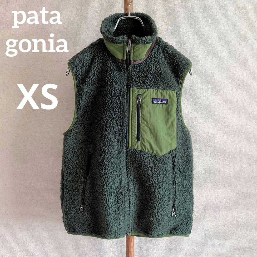 希少カラー パタゴニア クラシック レトロX ベスト 2010年モデル 緑
