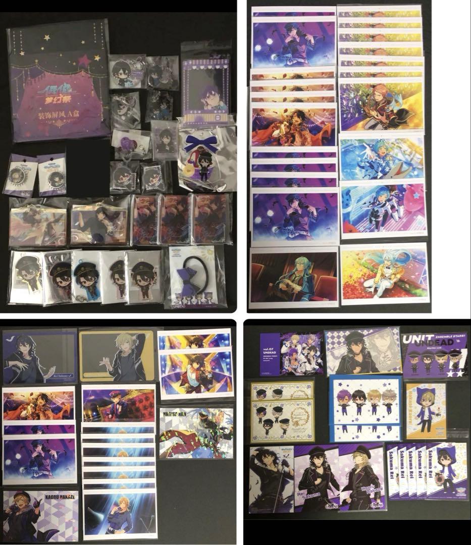 あんスタ　零　まとめ売り　ぱしゃこれ　ぱしゃっつ　周年　中国　缶バッジ