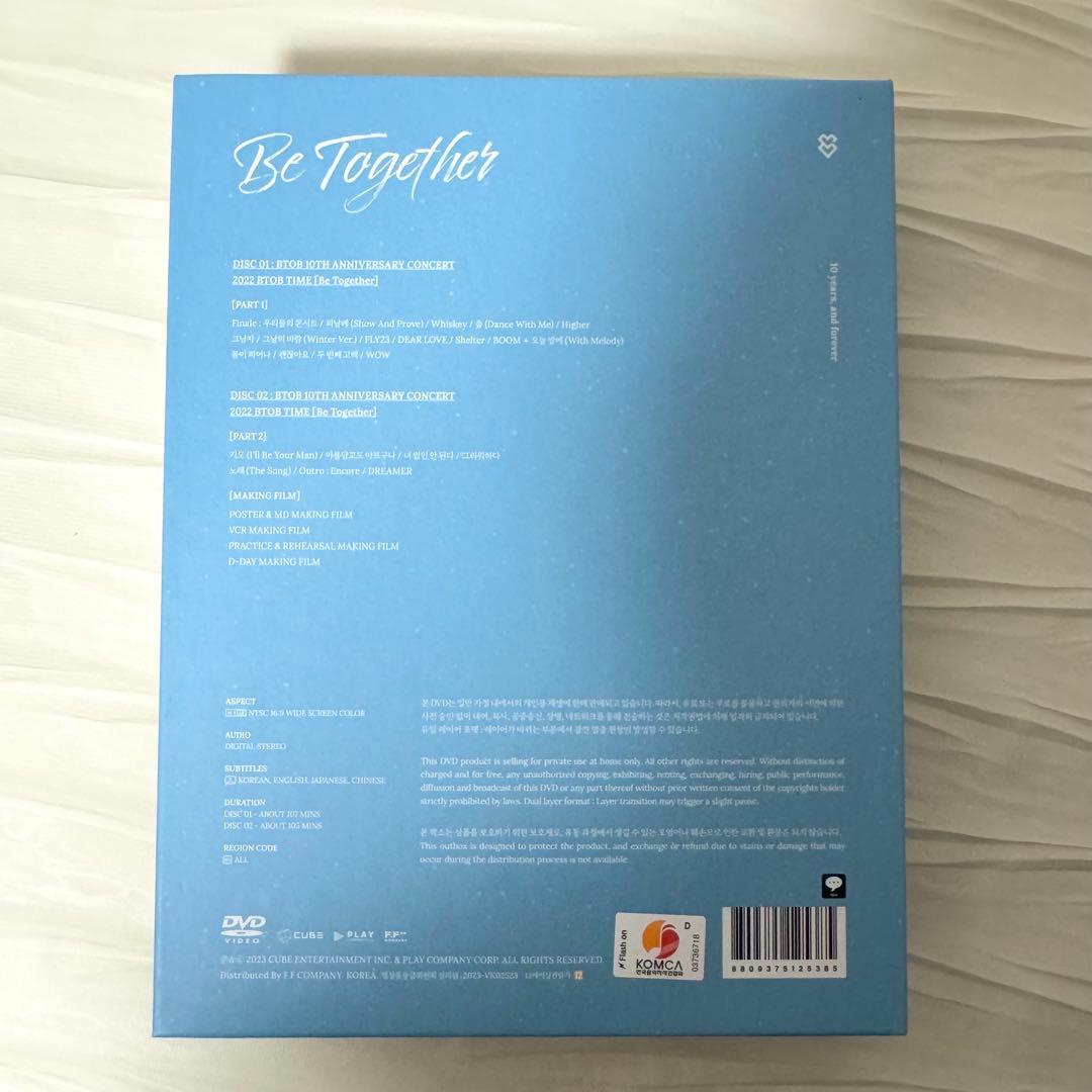 【 BTOB 】 10周年 Be Together DVD 【 コンサート 】