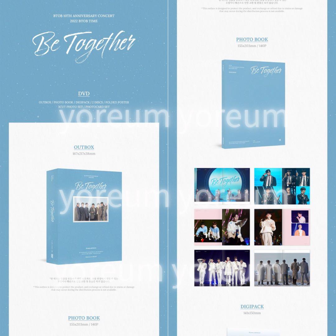 【 BTOB 】 10周年 Be Together DVD 【 コンサート 】