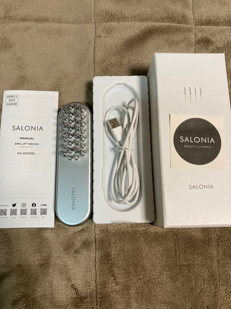 SALONIA 美顔器 USBケーブル付