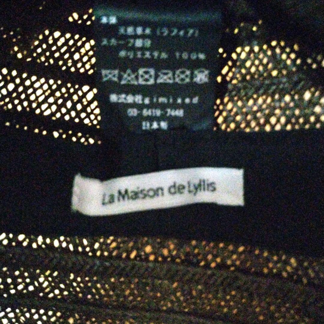 ラ・メゾンドリリス　　ハット　ブラウン　IENA