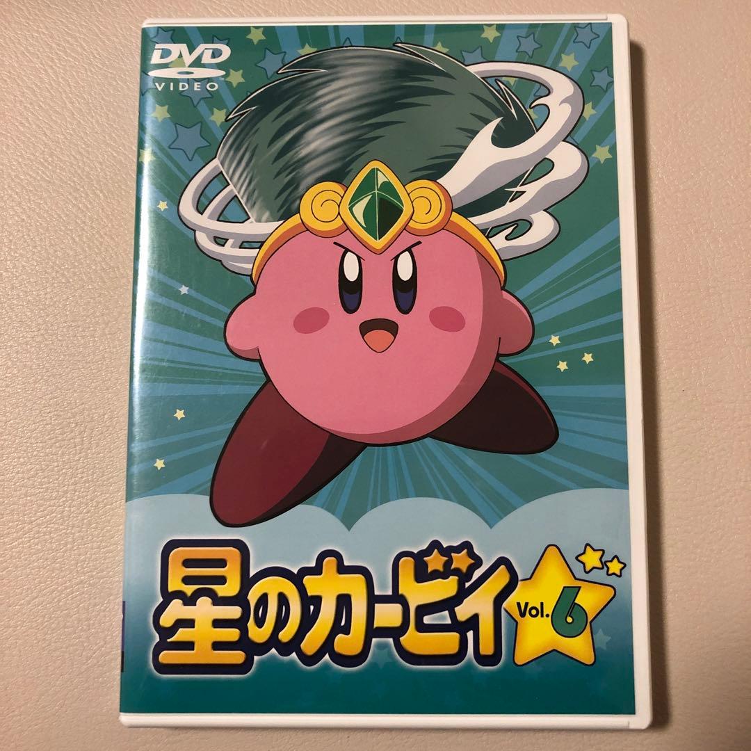 星のカービィ Vol.6 【最終価格】
