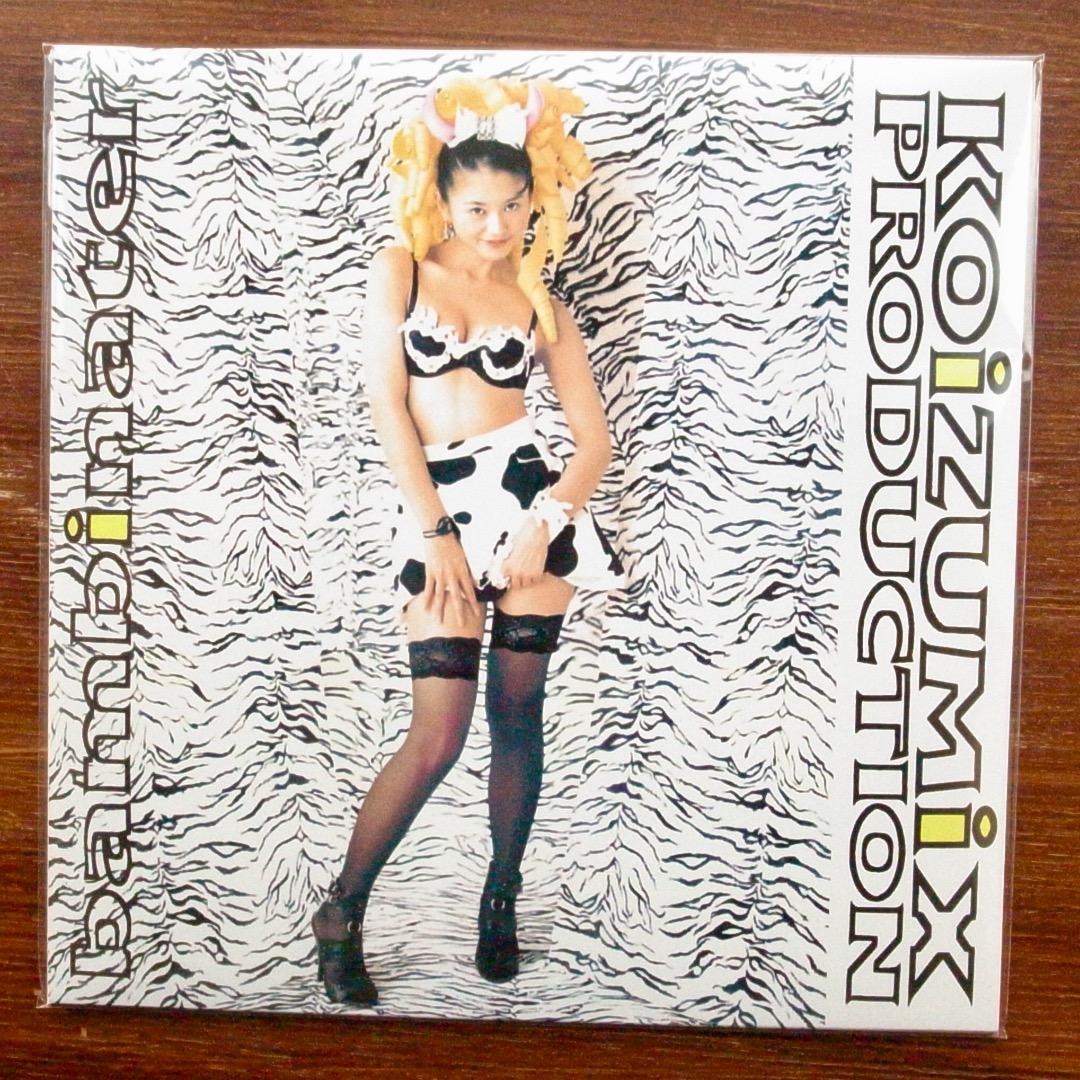 bambinater / 小泉今日子　LPレコード