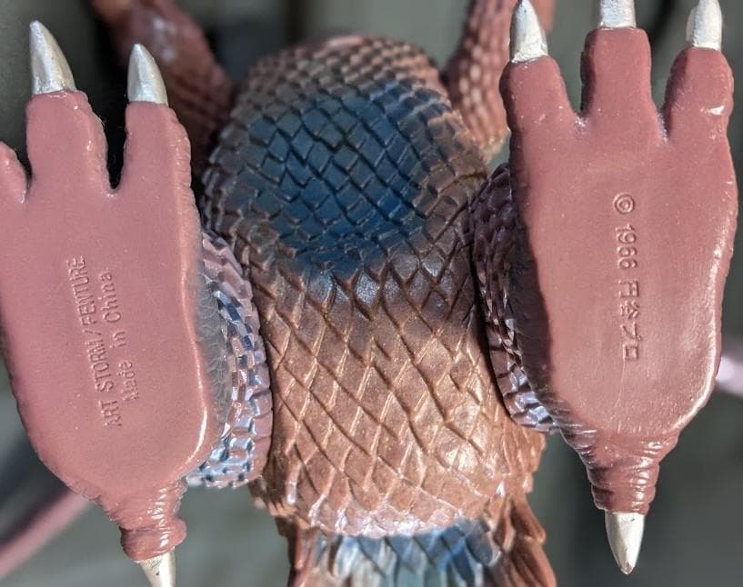 楳図かずお版 ヒドラ（フューチャーモデルズ／アート・ストーム）ソフビフィギュア