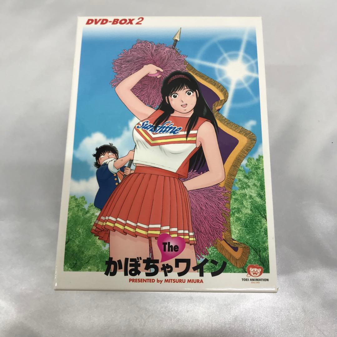 Theかぼちゃワイン DVD-BOX(2)