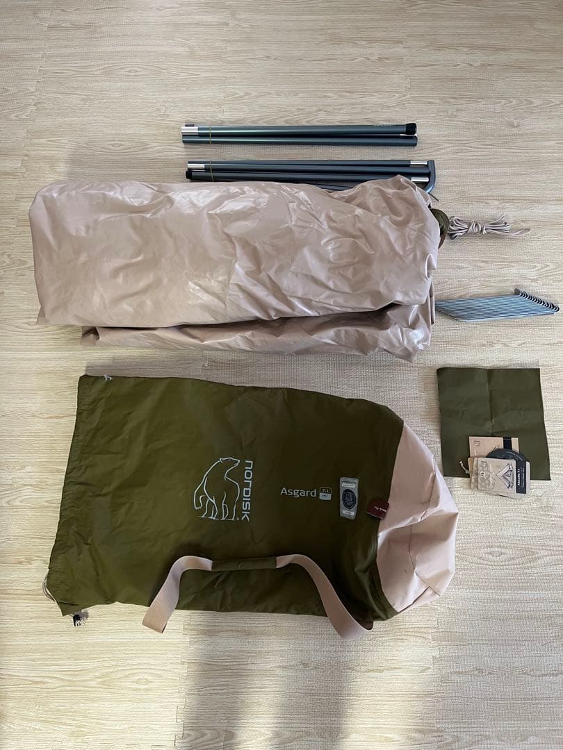 アスガルド7.1Club Nordisk Special Edition