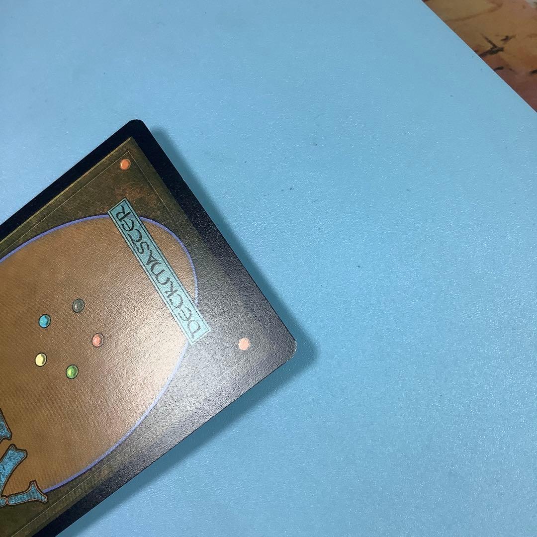 蒸気孔/Steam Vents UNF ボーダレスギャラクシー英語foil