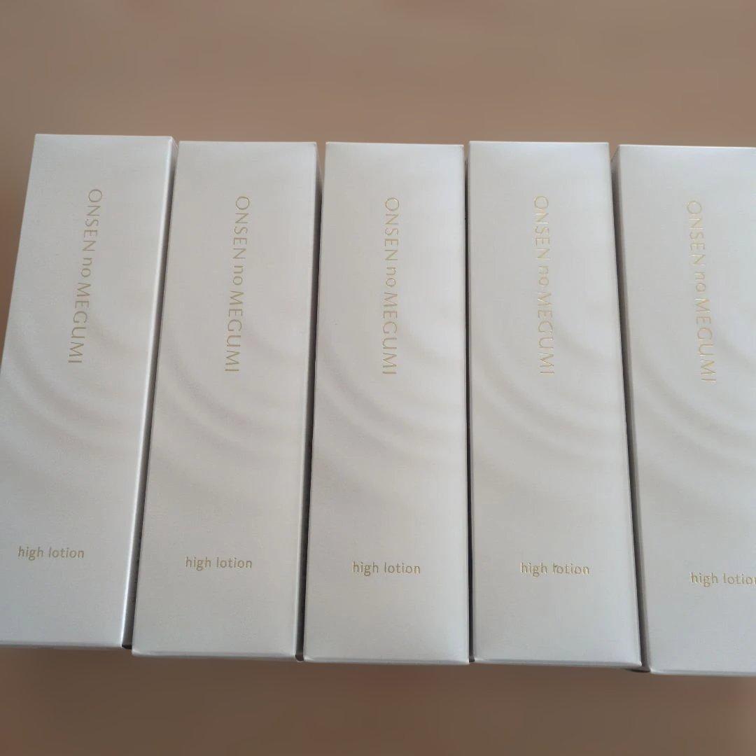 温泉の MEGUMI high lotion✖5