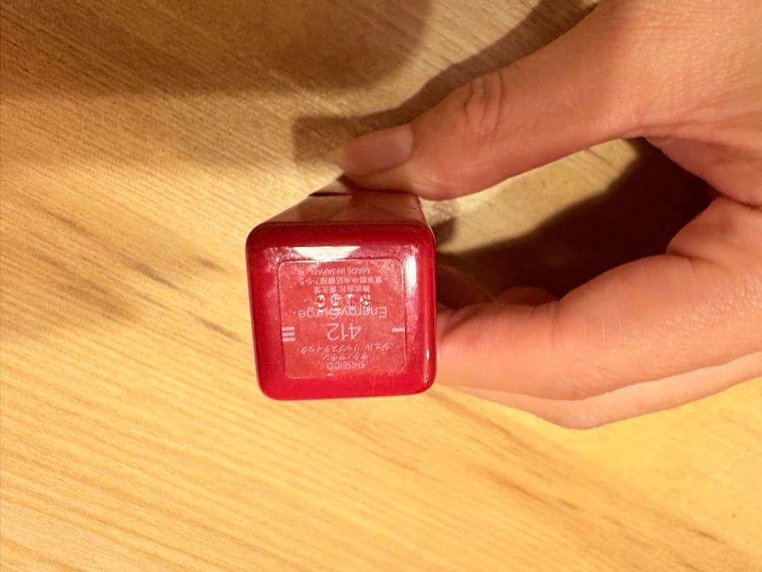 【SNSバズリップ】4点カネボウ　DIOR SHISEIDO ADDICTION