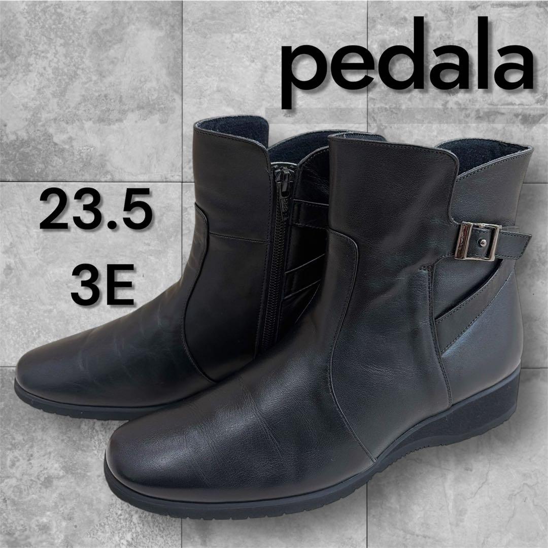 【ペダラ】23.5 アシックス ショートブーツ クロスベルト 黒 サイドジップ