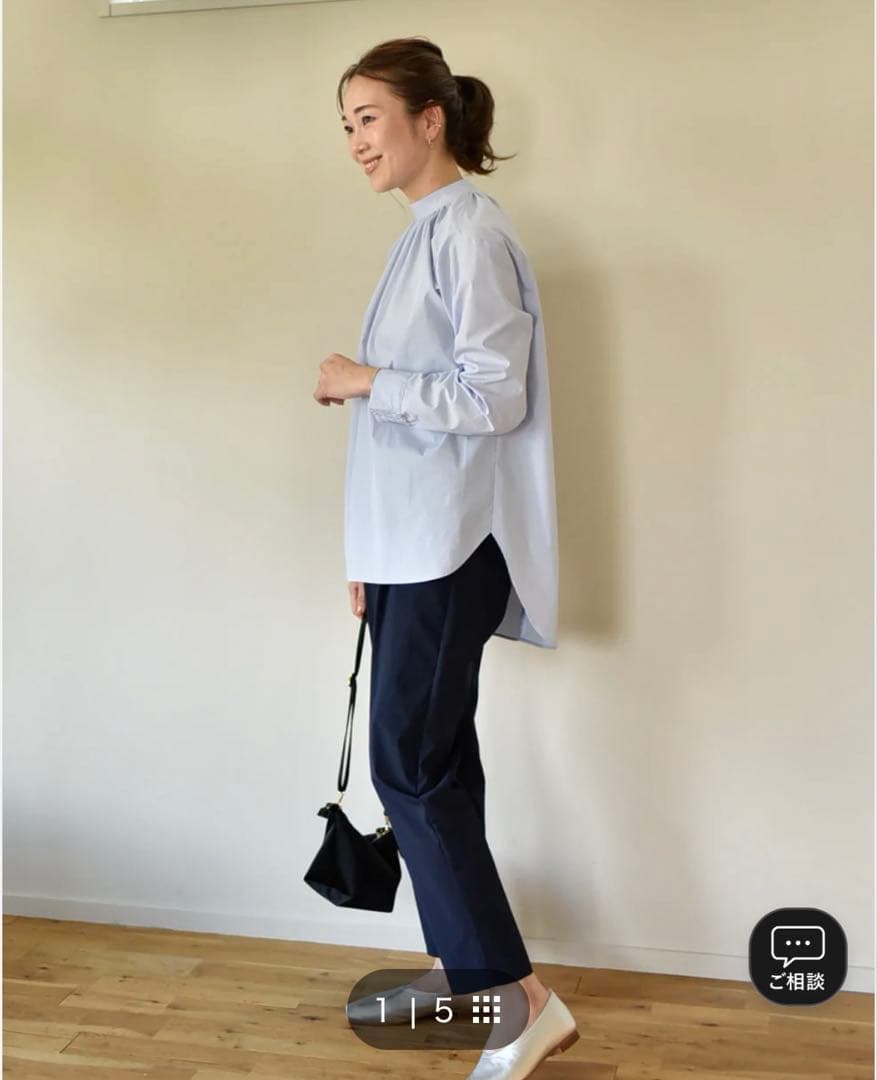 OUR 頼れるギャザーブラウス